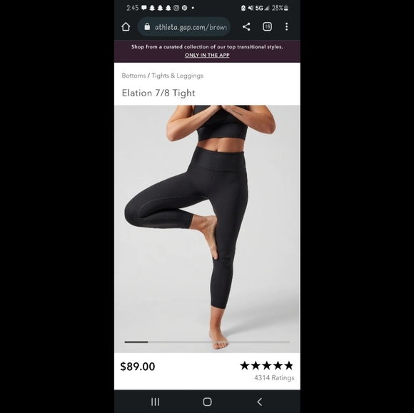 Athleta Elation 7/8 Leggings! - Picture 7 of 8